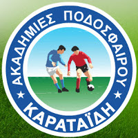 karataidis logo